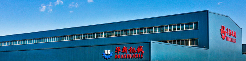 888u集团(中国)有限公司